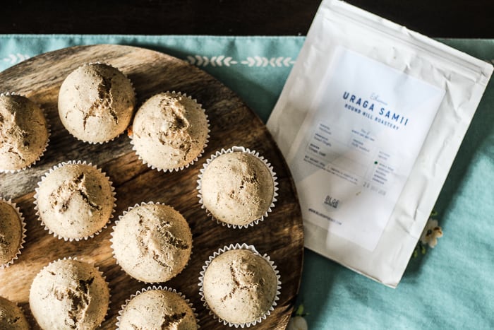 Coffee Flavoured Muffins